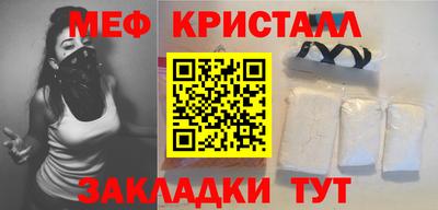 мдпв Моздок