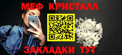 бошки Можга