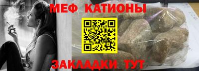 мдпв Моздок