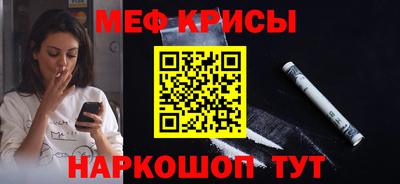 бошки Можга