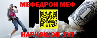 мдпв Моздок