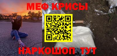 мдпв Моздок