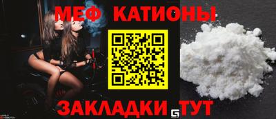 мдпв Моздок