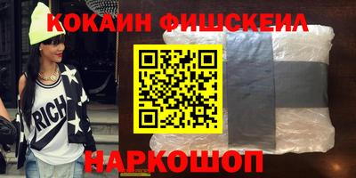 бошки Можга