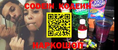 MDMA Можайск