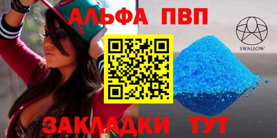 MDMA Можайск