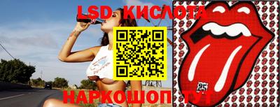 мдпв Моздок