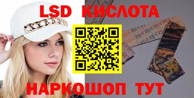 бошки Можга