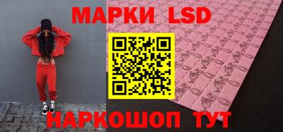 бошки Можга