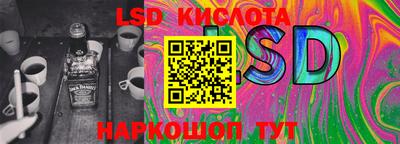 MDMA Можайск