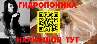 мдпв Моздок