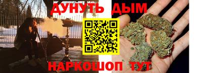 бошки Можга