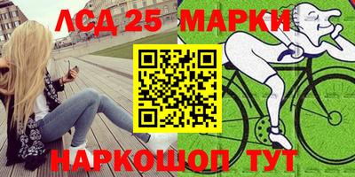 мдпв Моздок