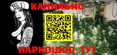 MDMA Можайск