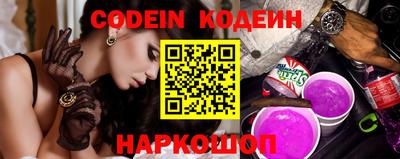 MDMA Можайск