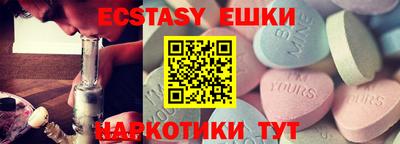 мдпв Моздок