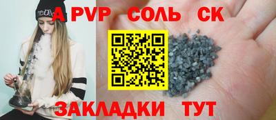 мдпв Моздок