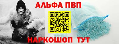 MDMA Можайск