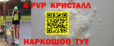 мдпв Моздок