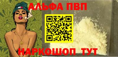 мдпв Моздок