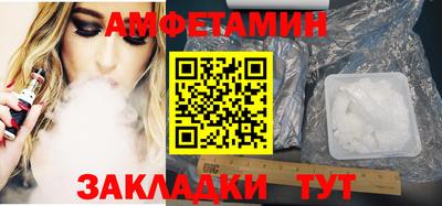 бошки Можга