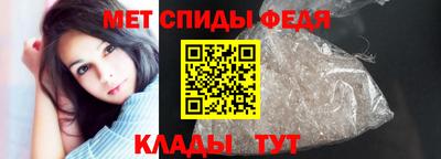 бошки Можга
