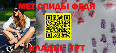 бошки Можга