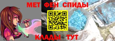MDMA Можайск