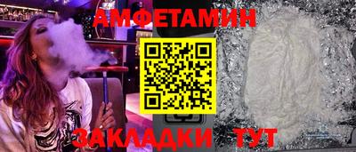 MDMA Можайск