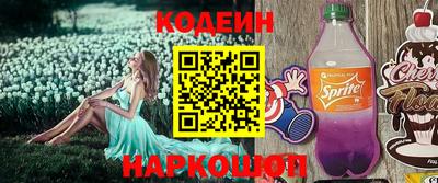 MDMA Можайск