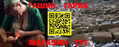 MDMA Можайск