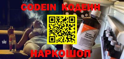 бошки Можга