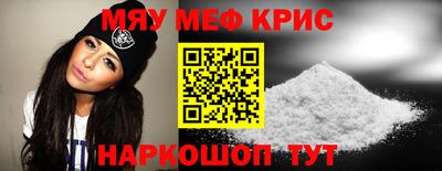 бошки Можга