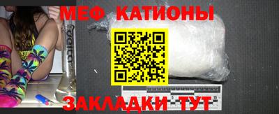 MDMA Можайск