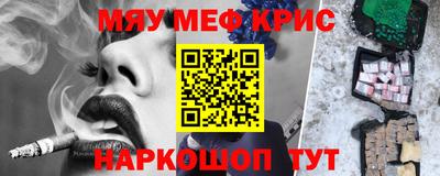 мдпв Моздок